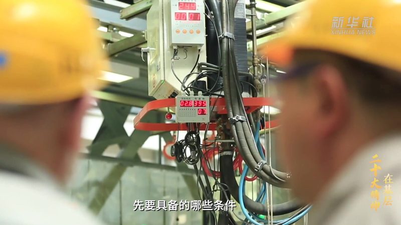 智能客服行业案例解析：如何评估报价的合理性**
