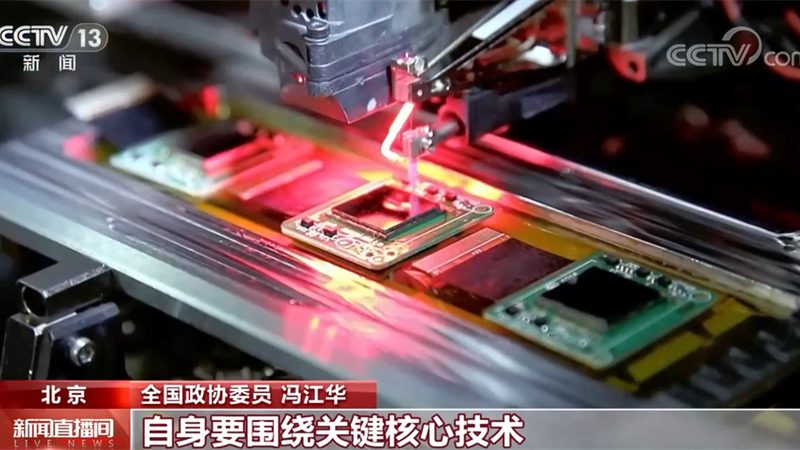 SaaS平台免费版与付费版：功能差异与选择要点