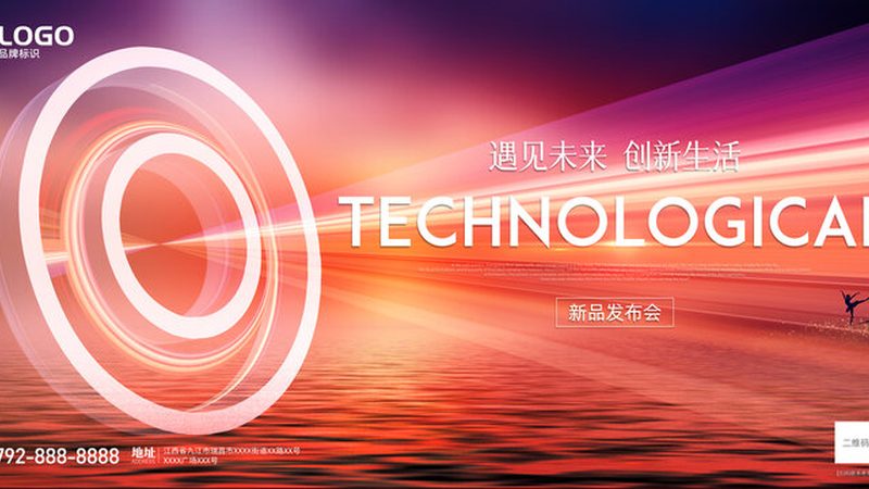 科技服务资质办理需要什么材料
