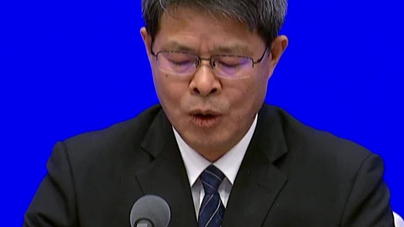 数据处理模块对传输过来的数据进行处理和分析，包括：